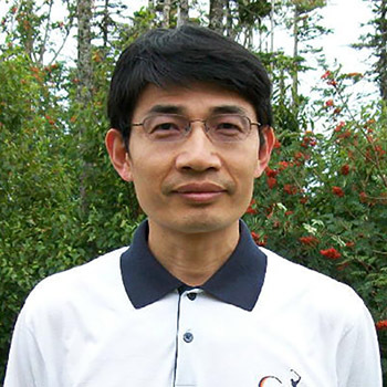Guoqi Han