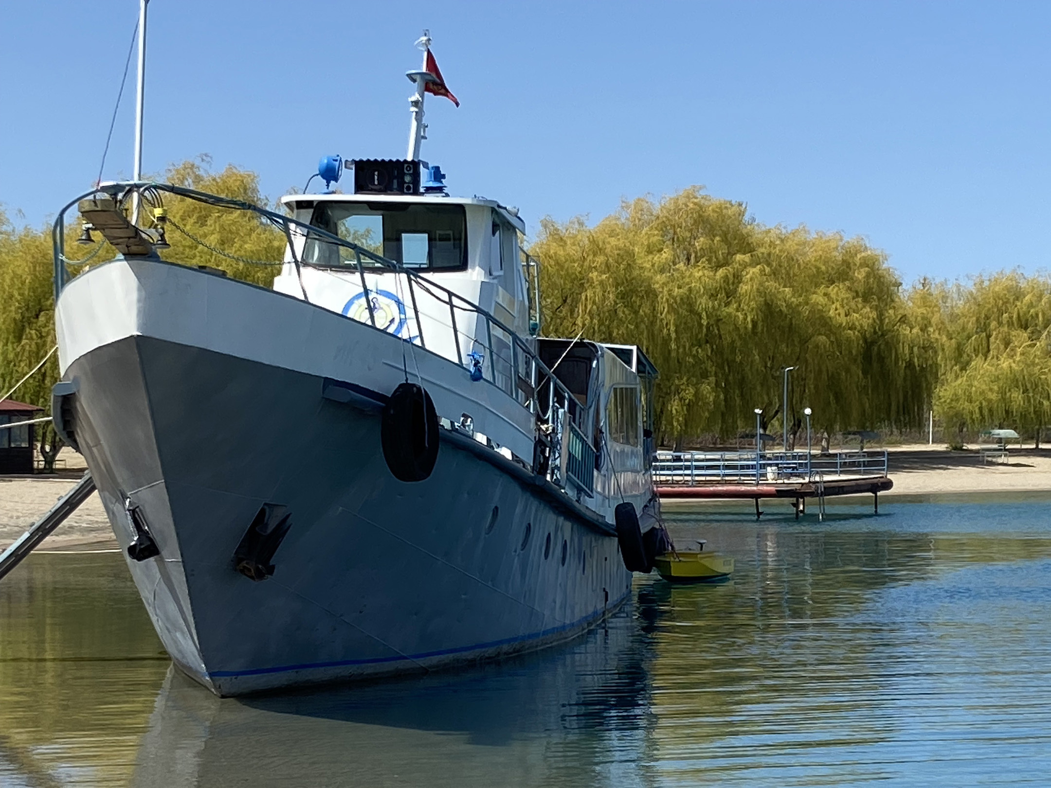 Research vessel FORTUNA
